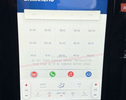 Форд Рейнджер, об'ємом двигуна 2 л та пробігом 0 тис. км за 61461 $, фото 20 на Automoto.ua