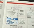 купити нове авто Форд Рейнджер 2025 року від офіційного дилера МОТОРКОМ + Форд фото