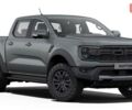 купити нове авто Форд Рейнджер 2025 року від офіційного дилера Автоцентр AUTO.RIA Форд фото