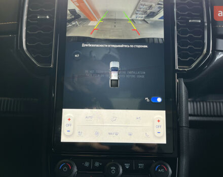 купить новое авто Форд Рейнджер 2025 года от официального дилера FORD ЛИГА-II Форд фото