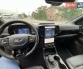 купить новое авто Форд Рейнджер 2026 года от официального дилера Ford ТОВ "Вектор Транс" Форд фото