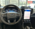 купить новое авто Форд Рейнджер 2026 года от официального дилера FORD ЛИГА-II Форд фото