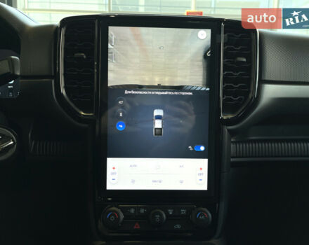 купить новое авто Форд Рейнджер 2026 года от официального дилера FORD ЛИГА-II Форд фото