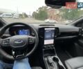 купить новое авто Форд Рейнджер 2026 года от официального дилера Ford ТОВ "Вектор Транс" Форд фото