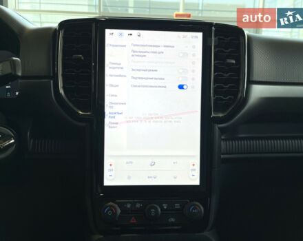купить новое авто Форд Рейнджер 2026 года от официального дилера FORD ЛИГА-II Форд фото