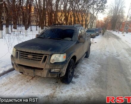 Форд Рейнджер, об'ємом двигуна 46 л та пробігом 305 тис. км за 6900 $, фото 8 на Automoto.ua