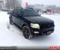 Форд Рейнджер, об'ємом двигуна 46 л та пробігом 305 тис. км за 6900 $, фото 6 на Automoto.ua