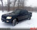 Форд Рейнджер, объемом двигателя 46 л и пробегом 305 тыс. км за 6900 $, фото 1 на Automoto.ua