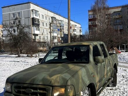 Форд Рейнджер 2003 в Первомайск на Automoto.ua Форд Рейнджер, объемом двигателя 25 л и пробегом 215 тыс. км за 3000 $, фото 1 на Automoto.ua