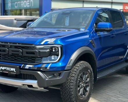 купить новое авто Форд Рейнджер 2024 года от официального дилера Автомир Форд фото