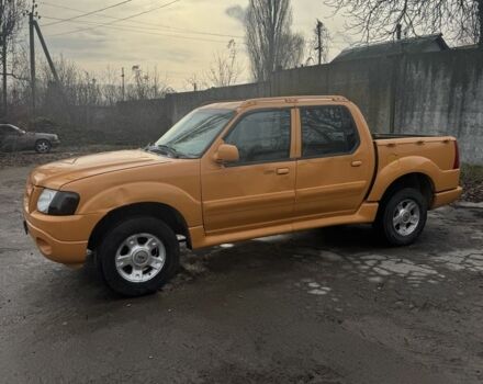 Жовтий Форд Рейнджер, об'ємом двигуна 4 л та пробігом 189 тис. км за 4200 $, фото 1 на Automoto.ua