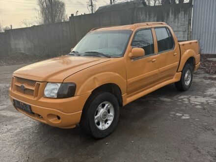 Жовтий Форд Рейнджер, об'ємом двигуна 4 л та пробігом 189 тис. км за 4200 $, фото 1 на Automoto.ua