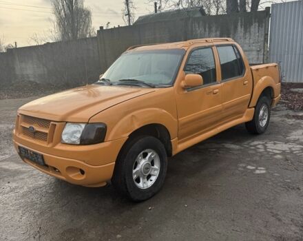 Жовтий Форд Рейнджер, об'ємом двигуна 4 л та пробігом 189 тис. км за 4200 $, фото 1 на Automoto.ua