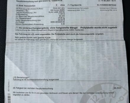 Серый Форд Рейнджер, объемом двигателя 2.5 л и пробегом 240 тыс. км за 3717 $, фото 5 на Automoto.ua