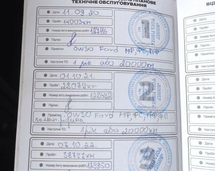 Сірий Форд Рейнджер, об'ємом двигуна 2 л та пробігом 81 тис. км за 30900 $, фото 31 на Automoto.ua