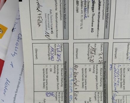 Сірий Форд Рейнджер, об'ємом двигуна 2 л та пробігом 81 тис. км за 30900 $, фото 1 на Automoto.ua