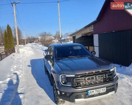 Серый Форд Рейнджер, объемом двигателя 2.26 л и пробегом 56 тыс. км за 25000 $, фото 1 на Automoto.ua