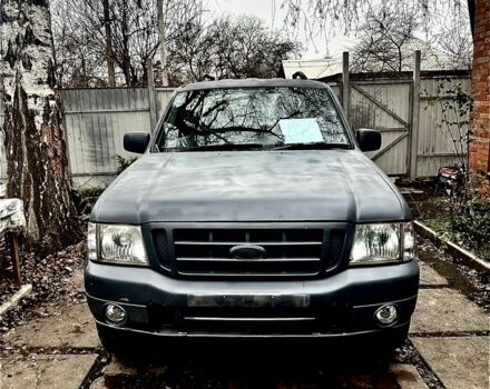 Серый Форд Рейнджер, объемом двигателя 2.5 л и пробегом 3 тыс. км за 4500 $, фото 1 на Automoto.ua