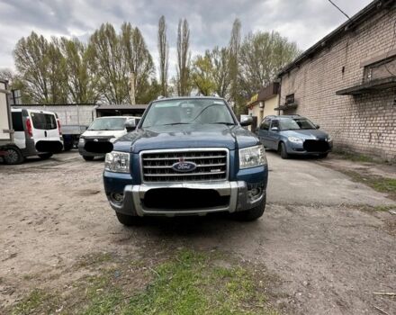 Синий Форд Рейнджер, объемом двигателя 3 л и пробегом 252 тыс. км за 5500 $, фото 1 на Automoto.ua