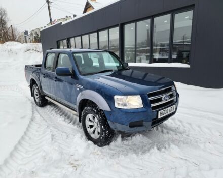 Синій Форд Рейнджер, об'ємом двигуна 2.5 л та пробігом 165 тис. км за 7572 $, фото 1 на Automoto.ua