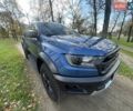 Форд Рейнджер 2020 в Николаеве на Automoto.ua Синий Форд Рейнджер, объемом двигателя 2 л и пробегом 123 тыс. км за 45800 $, фото 9 на Automoto.ua