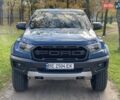 Форд Рейнджер 2020 в Николаеве на Automoto.ua Синий Форд Рейнджер, объемом двигателя 2 л и пробегом 123 тыс. км за 45800 $, фото 1 на Automoto.ua