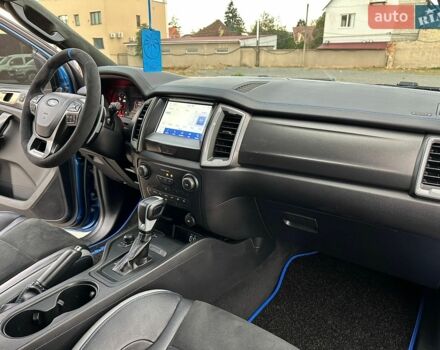 Синій Форд Рейнджер, об'ємом двигуна 2 л та пробігом 130 тис. км за 38500 $, фото 24 на Automoto.ua