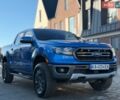 Синій Форд Рейнджер, об'ємом двигуна 2.26 л та пробігом 58 тис. км за 31000 $, фото 17 на Automoto.ua