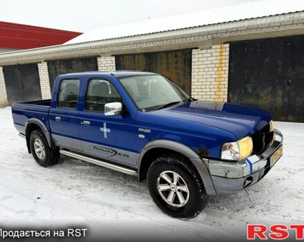 Синій Форд Рейнджер, об'ємом двигуна 2.5 л та пробігом 200 тис. км за 3550 $, фото 1 на Automoto.ua