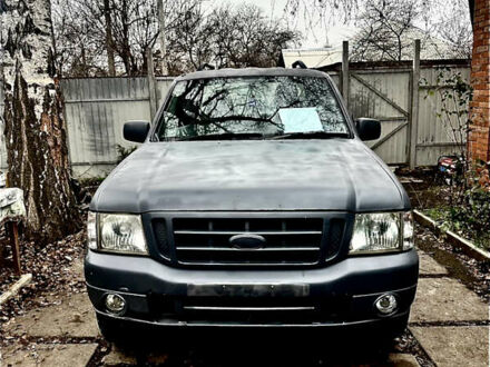Синий Форд Рейнджер, объемом двигателя 2.5 л и пробегом 160 тыс. км за 4500 $, фото 1 на Automoto.ua