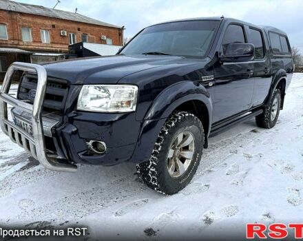 Синий Форд Рейнджер, объемом двигателя 2.5 л и пробегом 23400 тыс. км за 6500 $, фото 1 на Automoto.ua