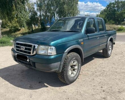 Зелений Форд Рейнджер, об'ємом двигуна 0 л та пробігом 160 тис. км за 5400 $, фото 1 на Automoto.ua