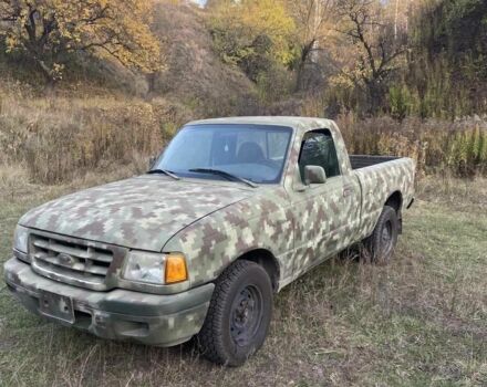 Зеленый Форд Рейнджер, объемом двигателя 0 л и пробегом 270 тыс. км за 3700 $, фото 1 на Automoto.ua