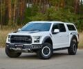 Белый Форд Раптор, объемом двигателя 3.5 л и пробегом 36 тыс. км за 85000 $, фото 4 на Automoto.ua