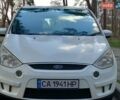 Белый Форд С-Макс, объемом двигателя 1.8 л и пробегом 276 тыс. км за 4200 $, фото 3 на Automoto.ua