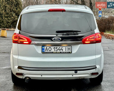 Білий Форд С-Макс, об'ємом двигуна 2 л та пробігом 145 тис. км за 8333 $, фото 4 на Automoto.ua