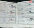 Белый Форд С-Макс, объемом двигателя 2 л и пробегом 267 тыс. км за 9999 $, фото 28 на Automoto.ua
