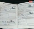 Белый Форд С-Макс, объемом двигателя 2 л и пробегом 267 тыс. км за 9999 $, фото 29 на Automoto.ua