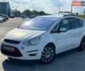 Белый Форд С-Макс, объемом двигателя 2 л и пробегом 264 тыс. км за 10490 $, фото 1 на Automoto.ua