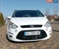 Белый Форд С-Макс, объемом двигателя 2 л и пробегом 267 тыс. км за 9999 $, фото 1 на Automoto.ua