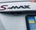 Белый Форд С-Макс, объемом двигателя 2 л и пробегом 249 тыс. км за 10500 $, фото 1 на Automoto.ua