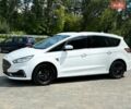 Білий Форд С-Макс, об'ємом двигуна 2 л та пробігом 151 тис. км за 18500 $, фото 9 на Automoto.ua