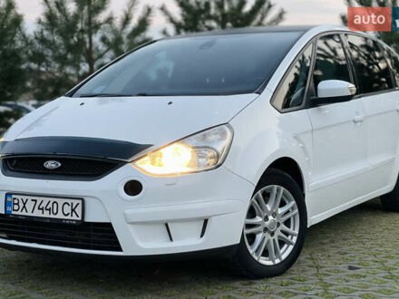 Форд С-Макс 2007 в Хмельницком на Automoto.ua Белый Форд С-Макс, объемом двигателя 1.75 л и пробегом 334 тыс. км за 6200 $, фото 1 на Automoto.ua