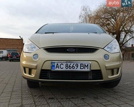 Бежевый Форд С-Макс, объемом двигателя 2 л и пробегом 336 тыс. км за 5900 $, фото 1 на Automoto.ua
