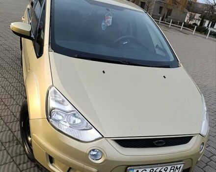 Бежевый Форд С-Макс, объемом двигателя 2 л и пробегом 336 тыс. км за 5900 $, фото 3 на Automoto.ua