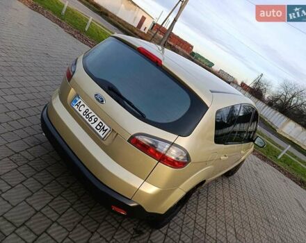 Бежевый Форд С-Макс, объемом двигателя 2 л и пробегом 336 тыс. км за 5900 $, фото 93 на Automoto.ua