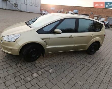 Бежевый Форд С-Макс, объемом двигателя 2 л и пробегом 336 тыс. км за 5900 $, фото 42 на Automoto.ua