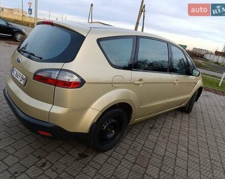 Бежевый Форд С-Макс, объемом двигателя 2 л и пробегом 336 тыс. км за 5900 $, фото 76 на Automoto.ua