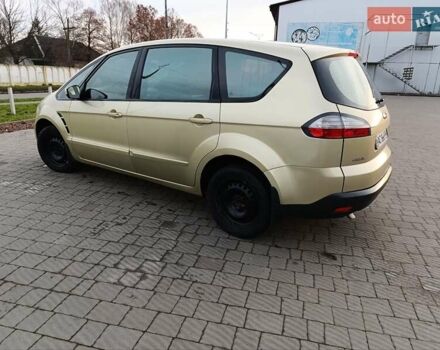 Бежевый Форд С-Макс, объемом двигателя 2 л и пробегом 336 тыс. км за 5900 $, фото 73 на Automoto.ua