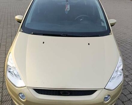 Бежевый Форд С-Макс, объемом двигателя 2 л и пробегом 336 тыс. км за 5900 $, фото 7 на Automoto.ua